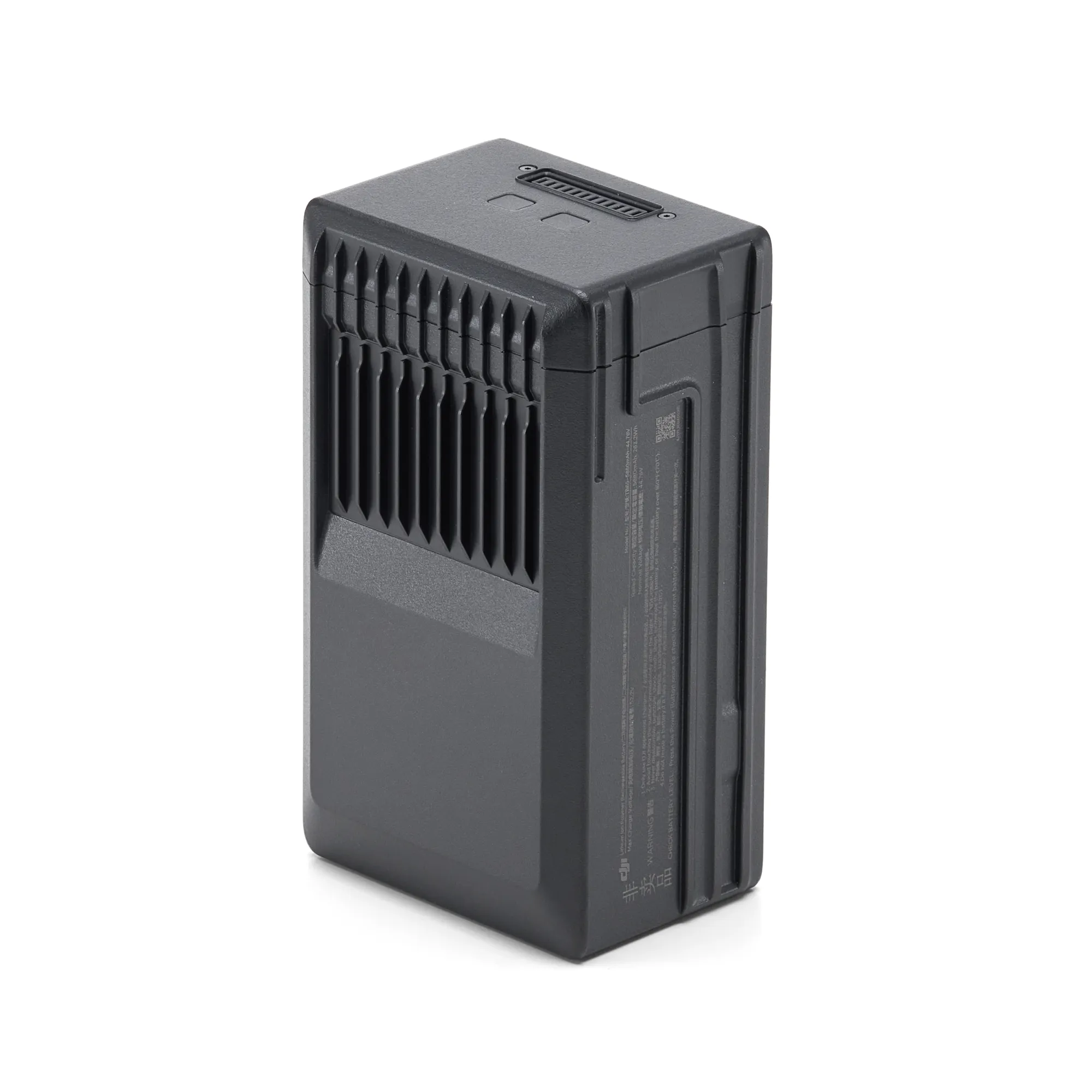 DJI Matrice 350 TB65 Intelligent Flight Battery